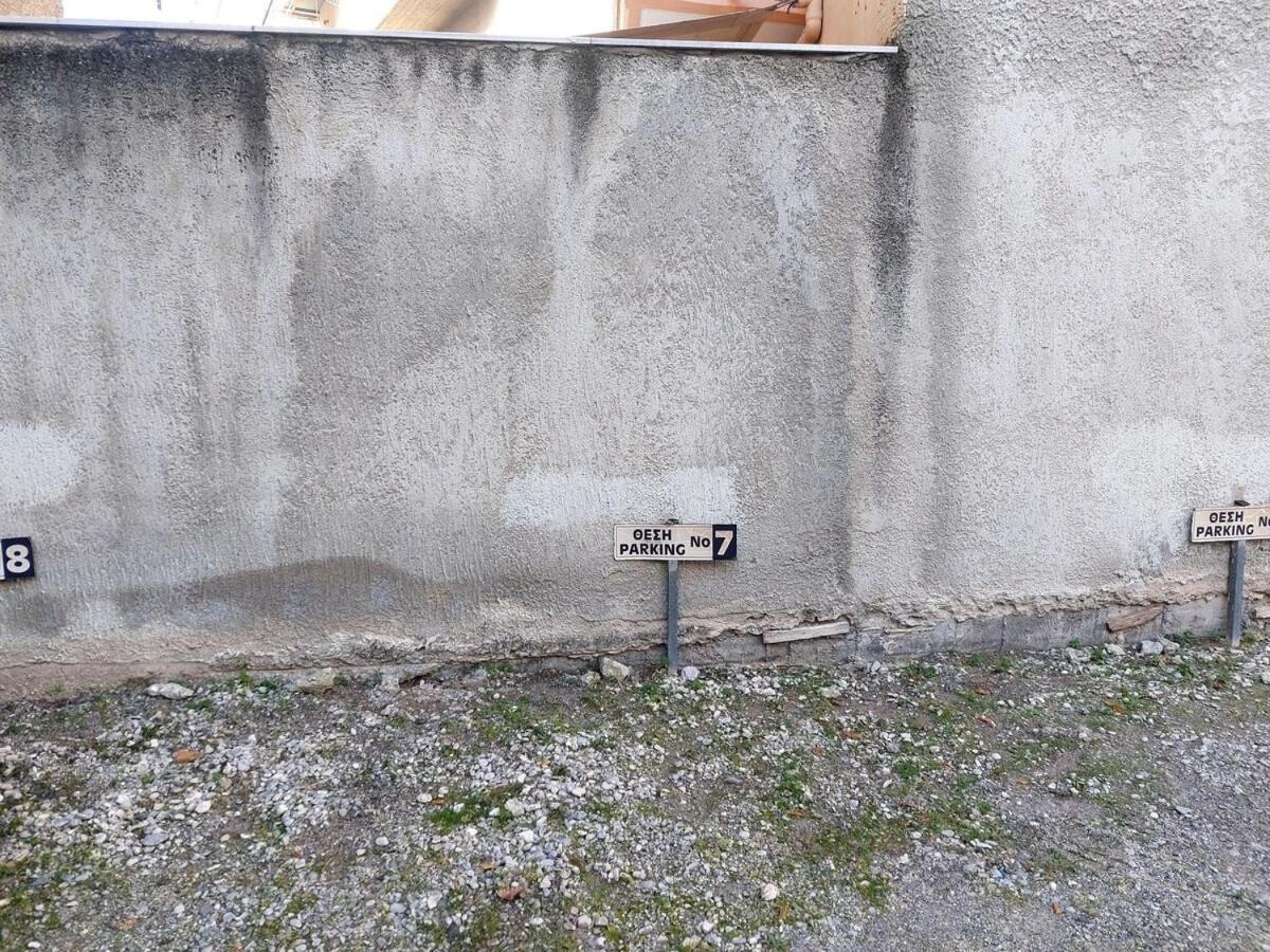 Appartement Ρετιρέ Στο Κέντρο Της Κατερίνης Extérieur photo